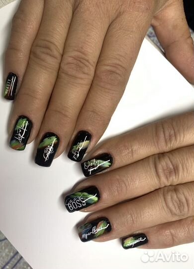 Маникюр, педикюр