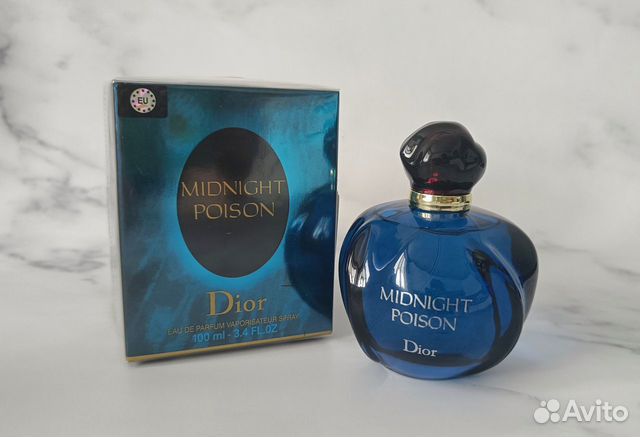 Dior midnight poison