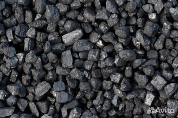 Уголь с доставкой