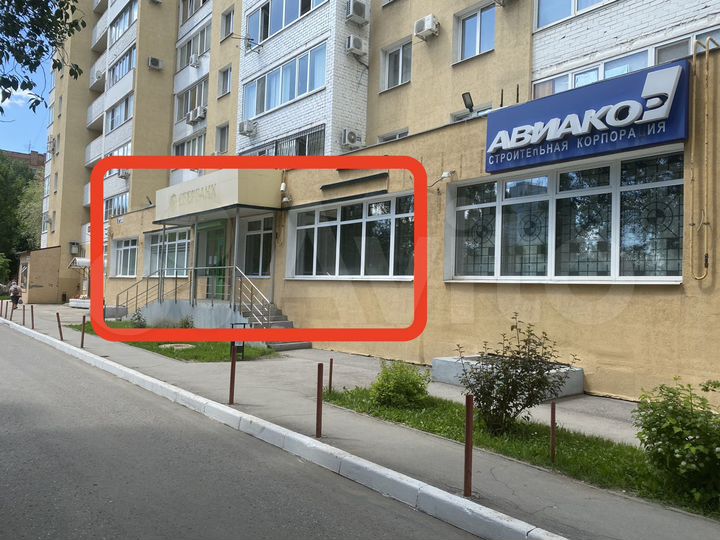 200 м², рядом вкусно и точка