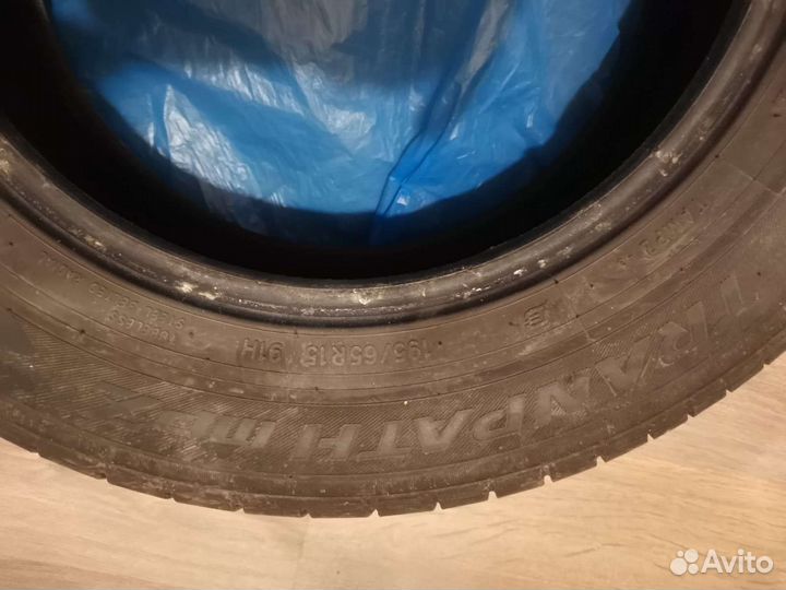 Toyo Tranpath MPZ 195/65 R15