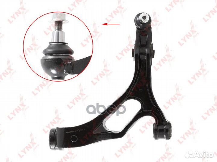 Рычаг подвески перед прав audi Q7 (4LB) 06