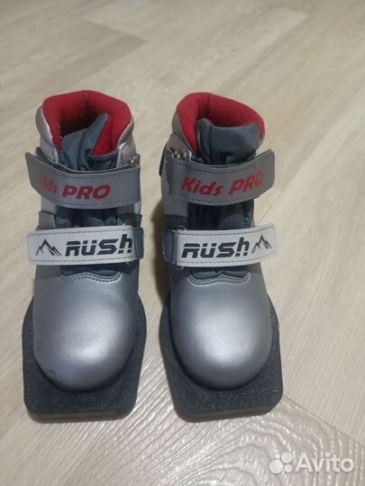 Детские лыжные ботинки Rush Kids Pro
