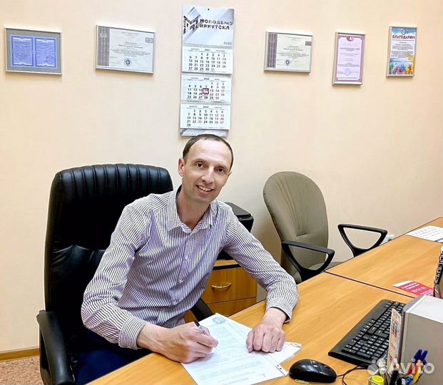 Услуги риэлтора, эксперта недвижимости