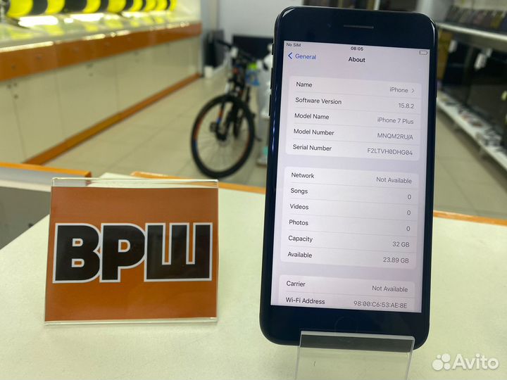 iPhone 7 Plus, 32 ГБ