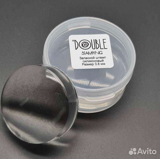 Запасной силиконовый штамп для стемпинга Double