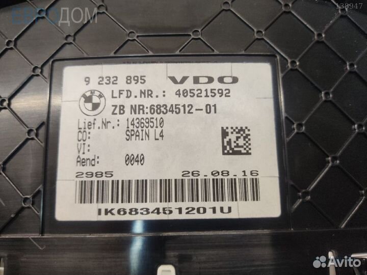 Панель приборов b48 на BMW F30 s1136760