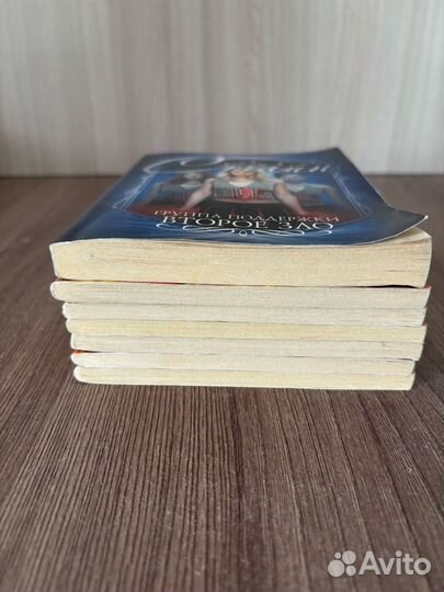 Ужастики Р. Л. Стайн