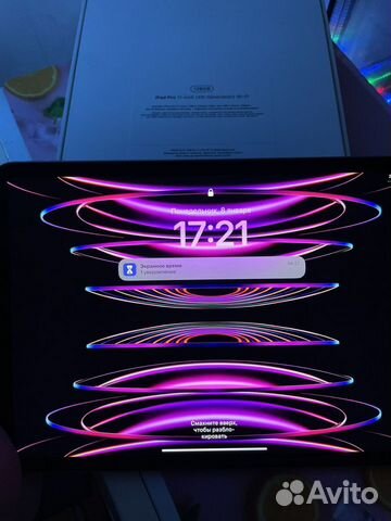 iPad pro 11 2022 128gb wi fi gray объявление продам