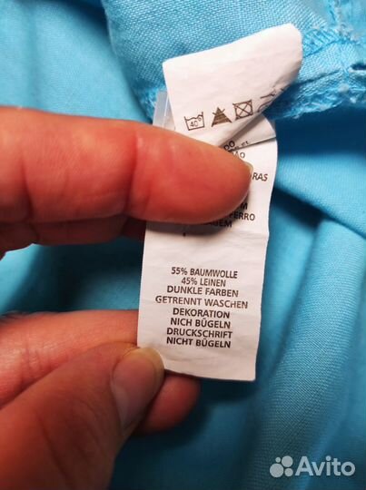 Одежда пакетом рубашка, брюки, жилет