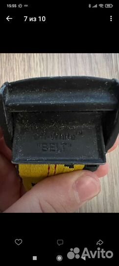 Off white ремень