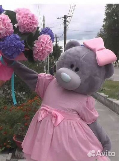 Поздравление от Мишки Тедди и Белого Мишки