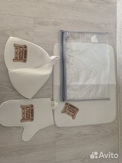 Подарочный банный набор