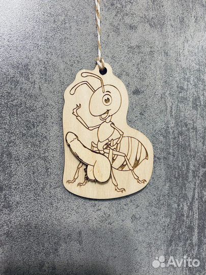 Подарок кому угодно и на что угодно