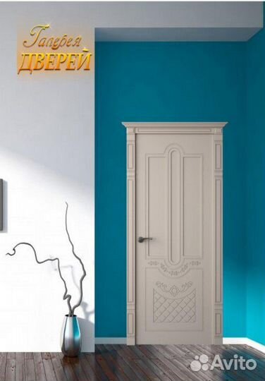 Дверь межкомнатная классическая