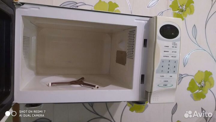 Микроволновая печь Erisson