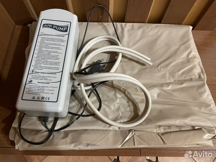 Противопролежневый матрас с компрессором