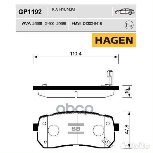 Колодки тормозные задние, premium sangsin brake