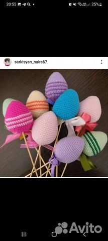 Ручная работа