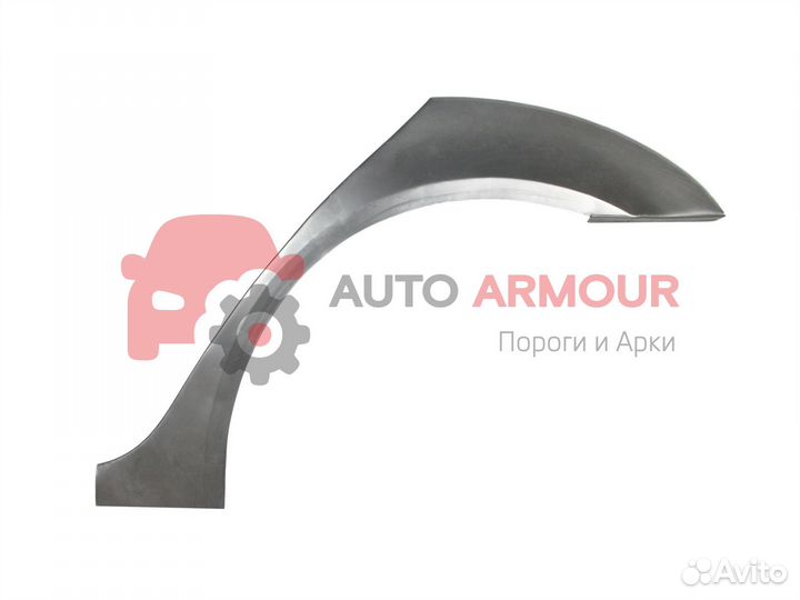 Ремонтные арки Great Wall Safe и другие