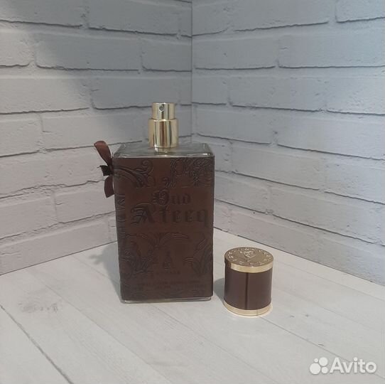 Rasasi 9453 Pour Lui на распив