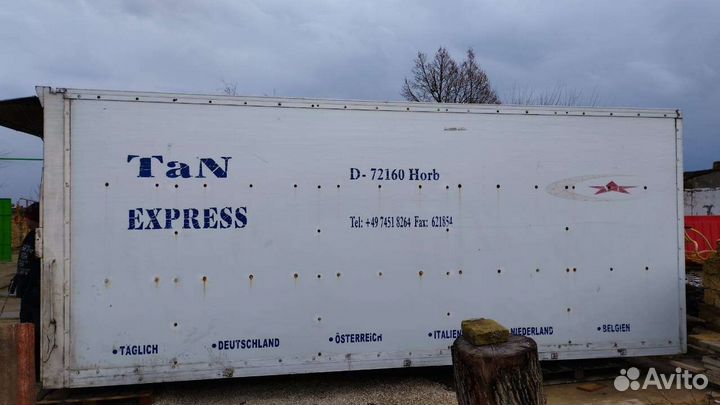 Продам будку с гидробортом