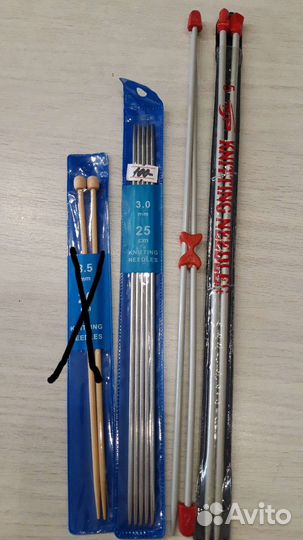 Спицы для вязания