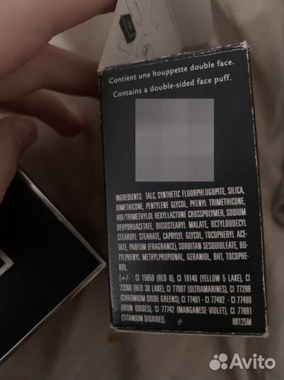 Пудра givenchy prisme