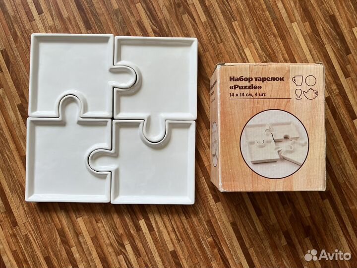 Менажница Пазлы. Тарелки сервировочные