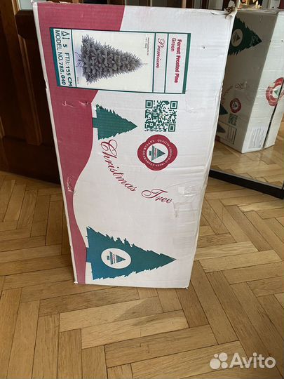 Искусственная елка новогодняя 155см
