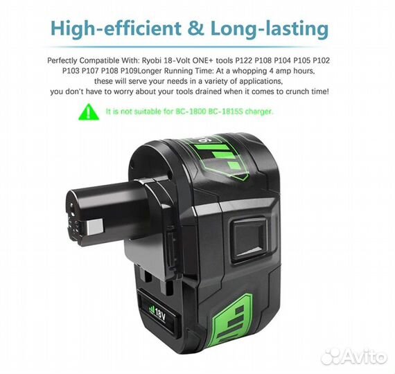 Аккумулятор 18 В Li-ion 9 Ач для Ryobi One+