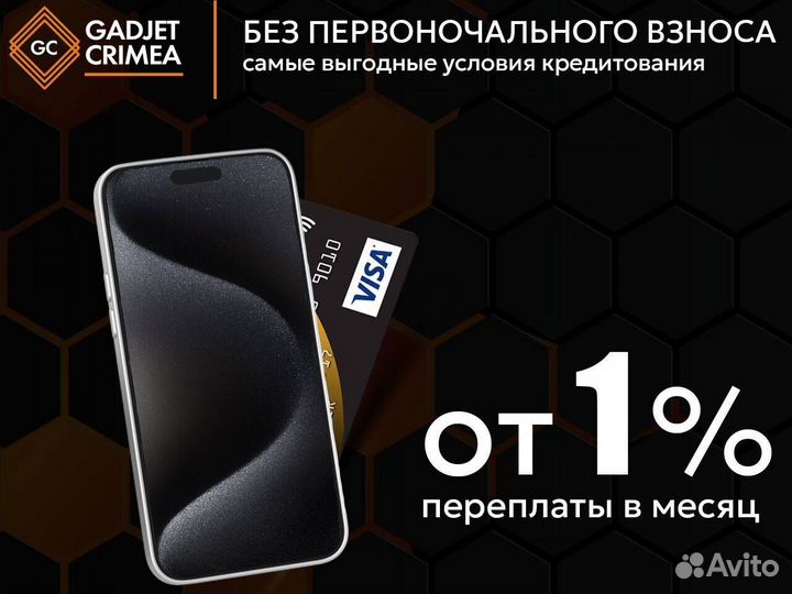 iPhone 15, 128 ГБ