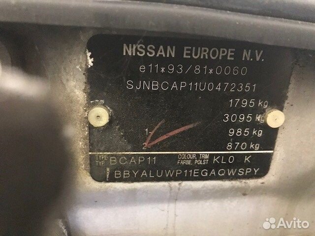 Разбор на запчасти Nissan Primera P11 1999-2002