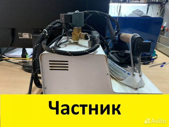 Ремонт парогенераторов и гладильных систем