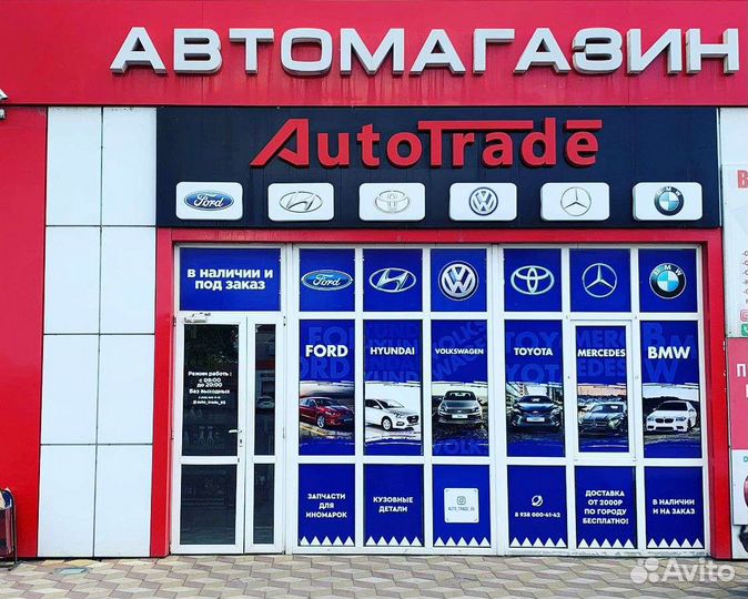 Шкив генератора обгонный Toyota camry v40, v50-55