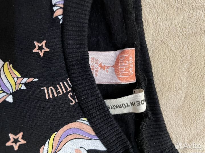 Кофта для девочки 92 98