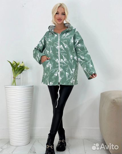 Халат Size 60-70