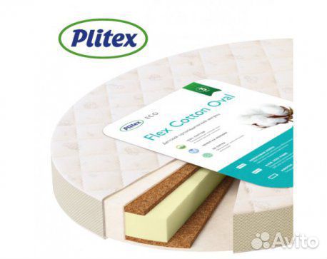 Матрас Плитекс Flex Cotton Oval 125*75*10