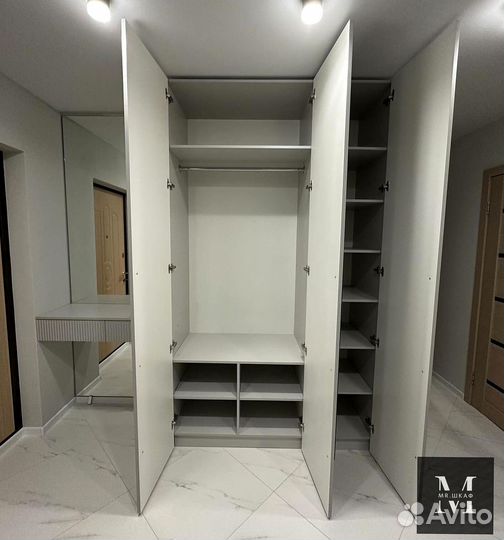 Шкаф распашной с фрезеровкой