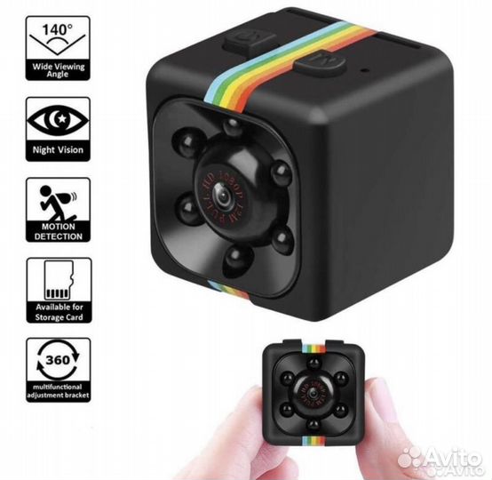 Мини камера радуга SQ11