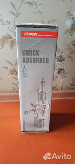 Передние стойки амортизаторов Ford Fusion