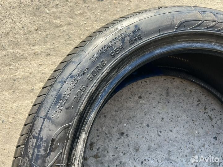 Nankang AS-1 225/50 R18