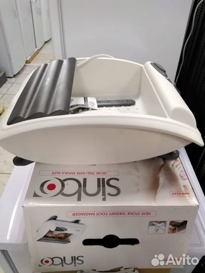 Ванночка для педикюра массажная салонная