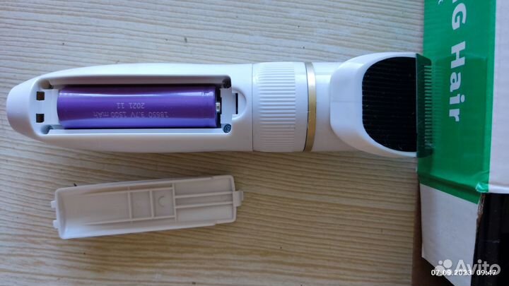 Машинка для стрижки собак/котов