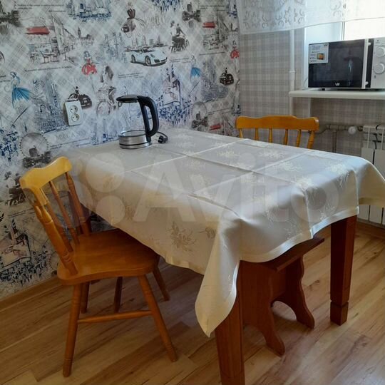 2-к. квартира, 50 м², 7/9 эт.