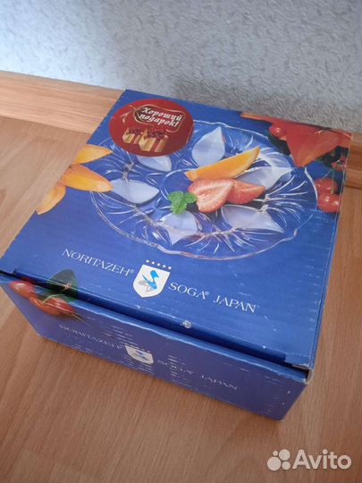 Набор тарелок Soga