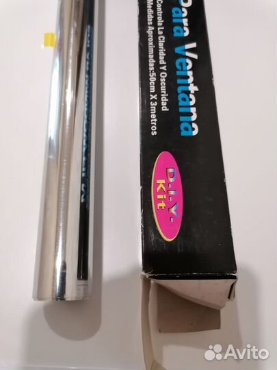 Пленка светоотражающая