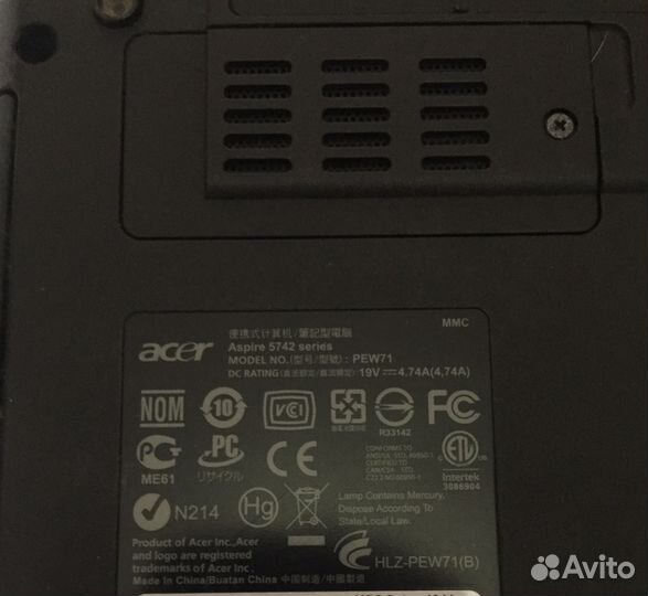 Ноутбук Acer Aspire 5742g(на запчасти)