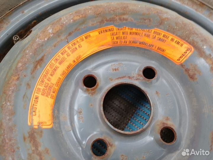 Goodyear Convenience Spare 10.5/7 R15