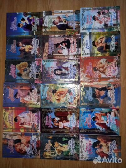 Любовные романы Шарм и Очарование